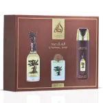 Pride Eternal Oud EDP 100 ml + EDP 20 ml + DEO w sprayu 200 ml UNISEX 1 ks