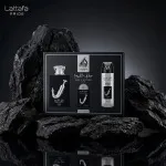 Pride Ishq Al Shuyukh Silver EDP 100 ml + EDP 20 ml + DEO w sprayu 200 ml UNISEX 1 ks