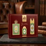 Pride Queen Of Arabia EDP 100 ml + EDP 20 ml + DEO w sprayu 200 ml W 1 ks