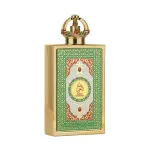 Pride Queen Of Arabia EDP 100 ml + EDP 20 ml + DEO w sprayu 200 ml W 1 ks