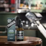 Cyprys & Wetiwer olejek do brody 30 ml