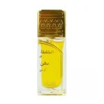 Khaltat Al Khasa Ma Dhan Al Oudh woda perfumowana unisex 50 ml