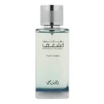 Nafaeis Al Shaghaf Pour Homme woda perfumowana dla mężczyzn 100 ml