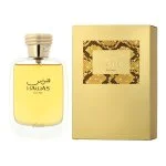 Hawas For Her woda perfumowana dla kobiet 100 ml