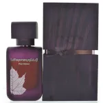 La Yuqawam Pour Femme woda perfumowana dla kobiet 75 ml