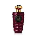 Safeer Al Ward woda perfumowana unisex 100 ml