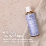Urtekram Szampon bez perfum 250ml BIO, VEG
