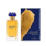 Shafaq woda perfumowana unisex 100 ml