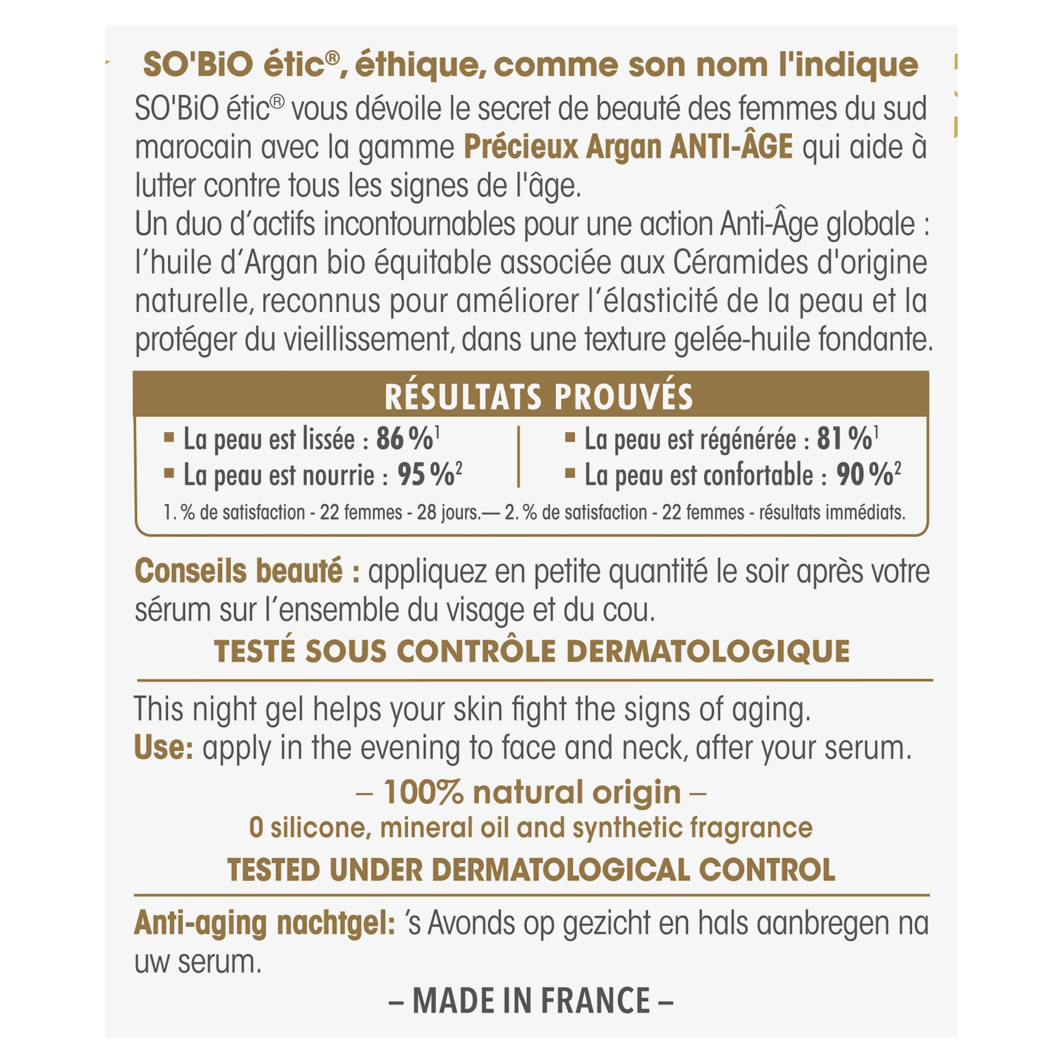 SO’BiO étic Anti-age Precieux Argan Gel nocny BIO (50 ml) - regeneruje i wygładza skórę