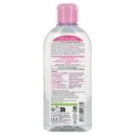 SO’BiO étic Hipoalergiczny BIO żel do higieny intymnej (200 ml) - z ekstraktem z malwy dzikiej