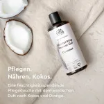 Urtekram Żel pod prysznic kokos 500ml BIO, VEG