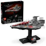 Star Wars™ 75404 Okręt szturmowy klasy Acclamator