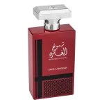 Shumoukh Al Ghutra woda perfumowana dla mężczyzn 100 ml