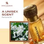 Gharaam Skoncentrowany olejek perfumowany U 12 ml
