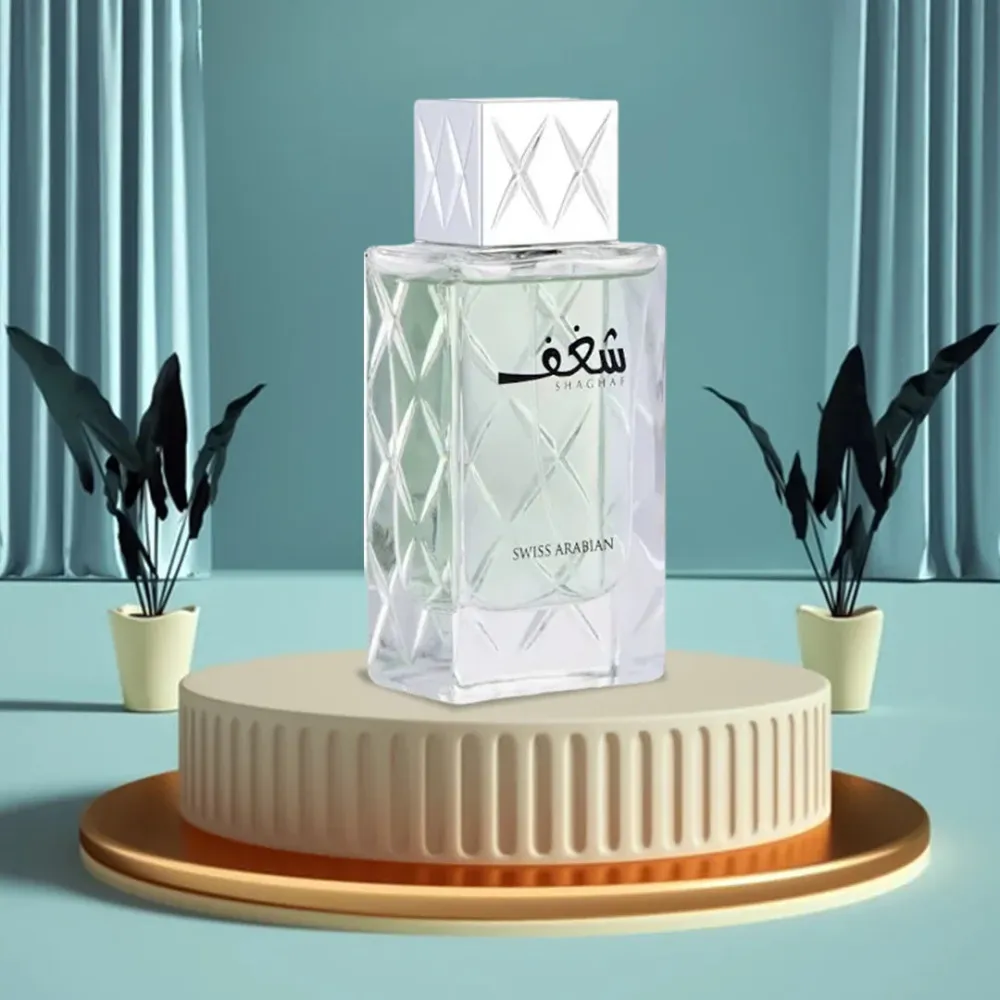 Shaghaf for Men woda perfumowana dla mężczyzn 75 ml