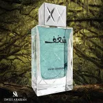 Shaghaf for Men woda perfumowana dla mężczyzn 75 ml
