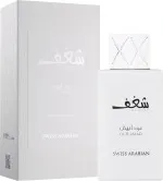Shaghaf Oud Abyad woda perfumowana unisex 75 ml