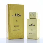 Shaghaf Oud woda perfumowana unisex 75 ml