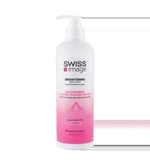 SWISS Image Pielęgnacja ciała: rozświetlające mleczko do ciała