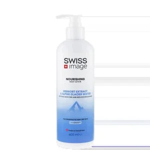 SWISS Image Pielęgnacja ciała: odżywcze mleczko do ciała