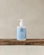 Urtekram Mydło w płynie do rąk bez perfum 300ml BIO, VEG