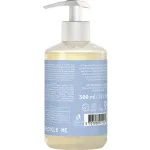 Urtekram Mydło w płynie do rąk bez perfum 300ml BIO, VEG