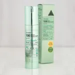 Reti-A Reedle Shot 100 Booster mikroigłowy booster z retinolem 50 ml