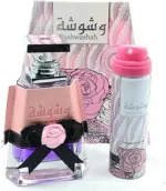 Washwashah 100 ml + DEO w sprayu woda perfumowana dla kobiet 75 ml