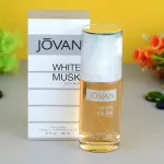 White Musk for Men woda kolońska dla mężczyzn 88 ml