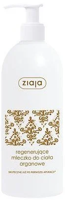 Argan Oil mleczko do ciała 400 ml