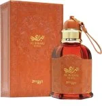 Al Barari Shore M woda perfumowana 100 ml