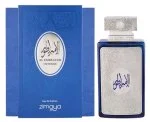 Al Embratur Intense U woda perfumowana 100 ml