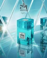 Mazaaj Rhythm U woda perfumowana 100 ml