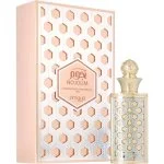 Nojoum olejek perfumowany U 18 ml