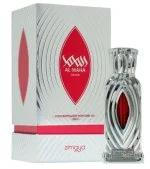 Al Maha Silver CPO U 20 ml