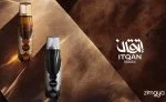 Itqan Noir U woda perfumowana 100 ml
