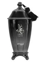 Ghali Imperial M woda perfumowana 100 ml