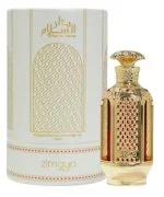 Dar Es Salaam olejek perfumowany U 18 ml