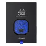 Zukhruf Black woda perfumowana dla mężczyzn 100 ml